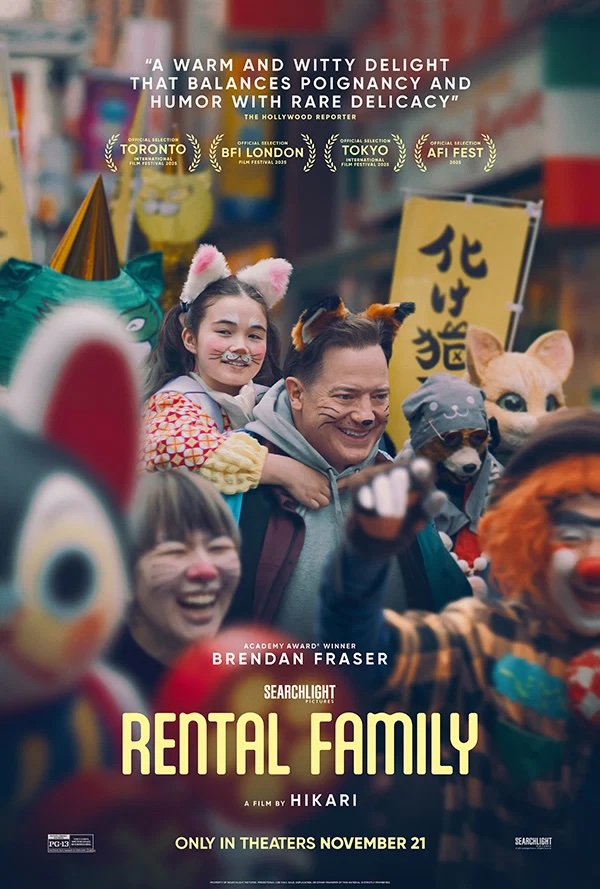Rental Family trailer thumbnail